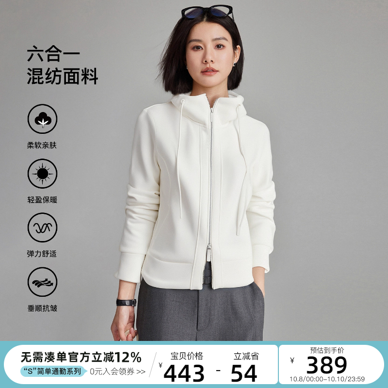 CLOUDSPACE【椰绒外套】老钱风休闲连帽绒感外套2025秋显瘦上衣女