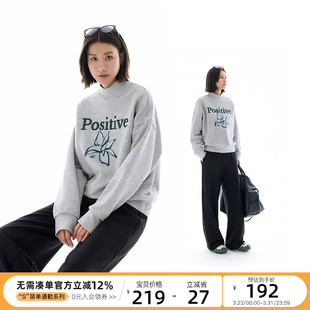 CLOUDSPACE 中领刺绣印花套头卫衣冬加绒加厚上衣 轻城卫衣