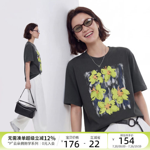 CLOUDSPACE【莫奈花园】手绘印花短袖女T恤2026夏新款插肩袖上衣