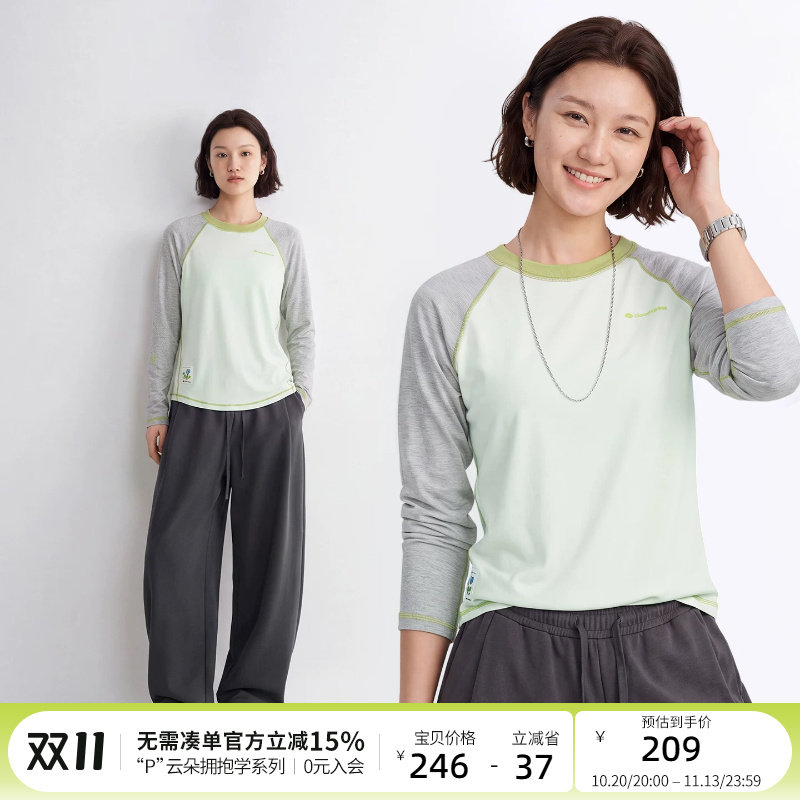 CLOUDSPACE【叙柔】羊毛混纺撞色拼接长袖女T恤2026秋季微松上衣