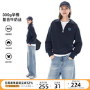 卫衣2025秋季 复古半拉链翻领插肩袖 显瘦上衣女 周末 CLOUDSPACE