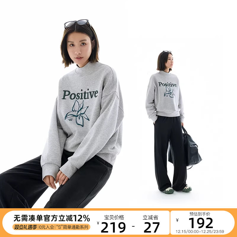 CLOUDSPACE【轻城卫衣】中领刺绣印花套头卫衣冬加绒加厚上