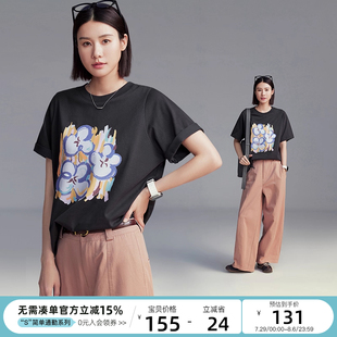 CLOUDSPACE 宽松圆领上衣 繁花t 艺术印花索罗娜凉感T恤女短袖