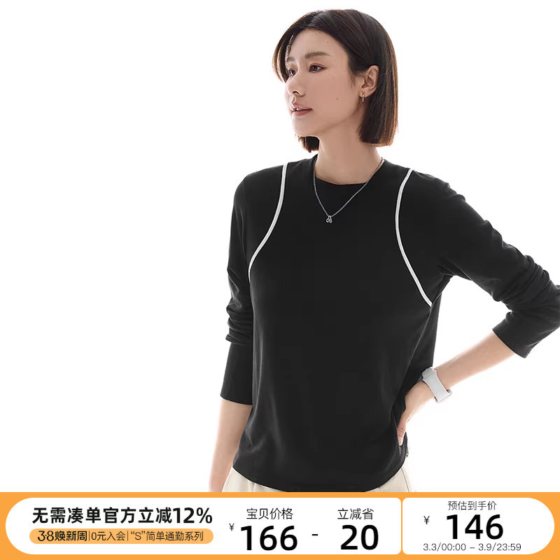 CLOUDSPACE【黑白织带T】撞色嵌条短款长袖女T恤春季简约显瘦上衣