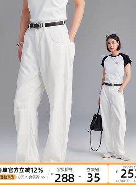 CLOUDSPACE【香蕉裤】梨型阔腿弧形夏日牛仔裤清爽白色直筒裤女