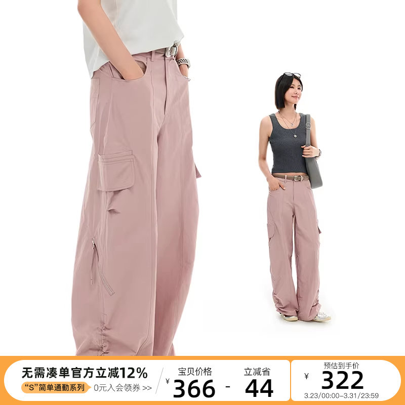 CLOUDSPACE【多巴胺通勤裤】户外多口袋宽松工装裤夏休闲裤