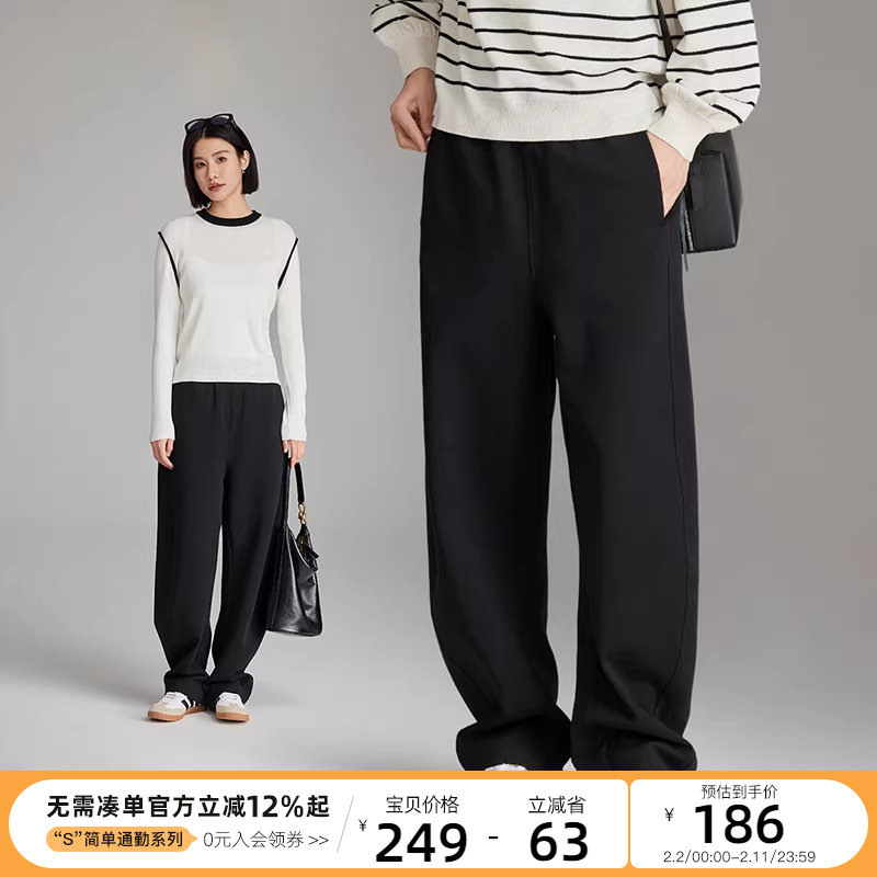 CLOUDSPACE【月亮裤2.0】松紧腰阔腿立裁弯刀裤春秋休闲