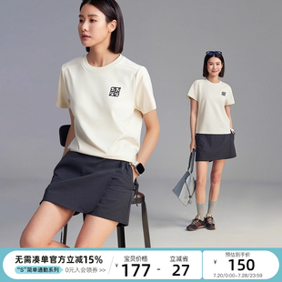 显瘦上衣 CLOUDSPACE 遇夏 棉桑蚕丝透气吸湿短袖 女T恤2025夏季