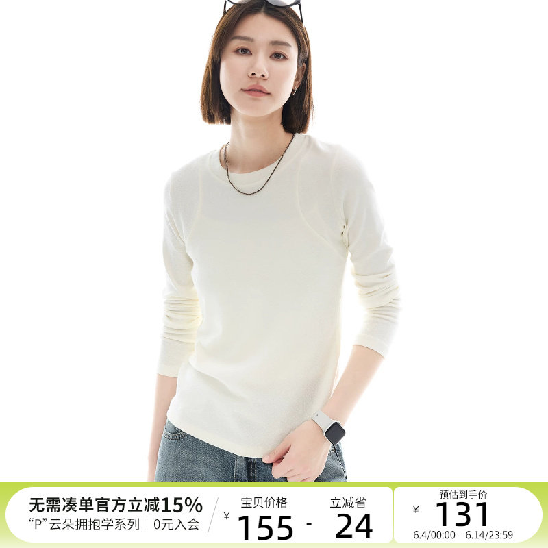 CLOUDSPACE【月光打底衫】背心式小肩长袖女T恤2026春新款上衣女