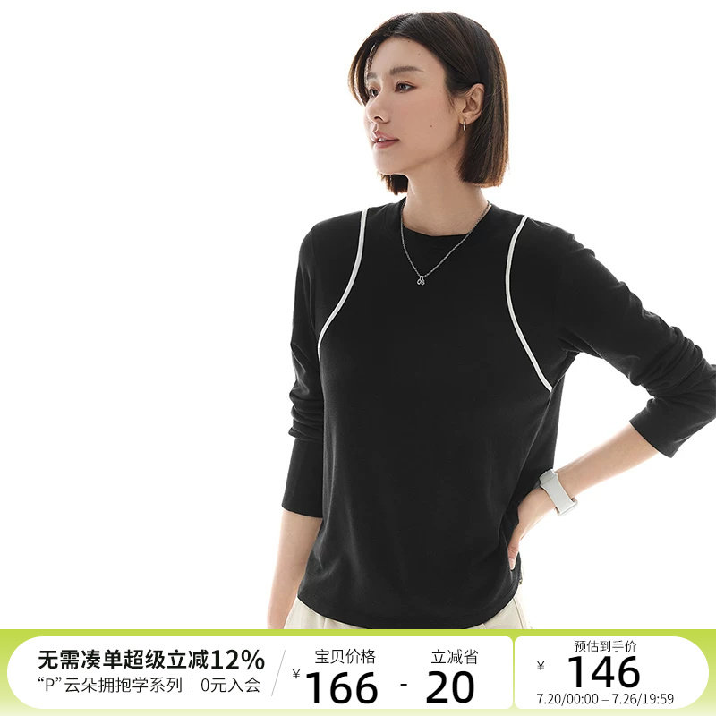 CLOUDSPACE【黑白织带T】撞色嵌条短款长袖女T恤春秋简约显瘦上衣