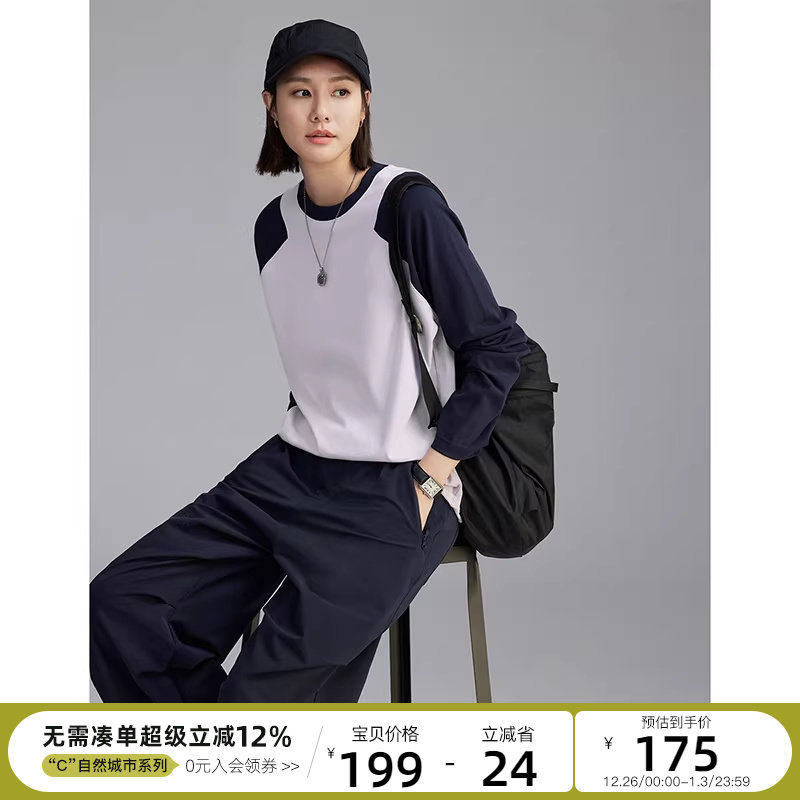 CLOUDSPACE【绒感丝柔棉】撞色解构宽松复古长袖女T恤20