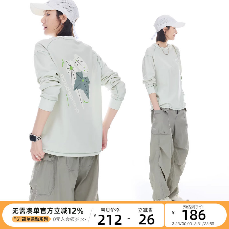 CLOUDSPACE【疏影T】手绘印花宽松显瘦圆领长袖女T恤20