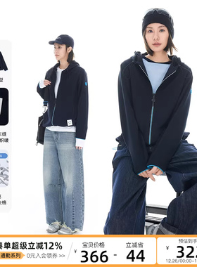 CLOUDSPACE【有氧外套】轻户外华夫格连帽外套2025秋休闲上衣女