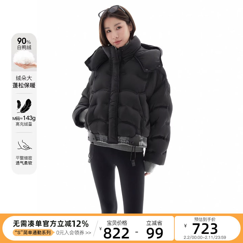 CLOUDSPACE【雪眠】90白鸭绒牛仔拼接短款连帽羽绒服20
