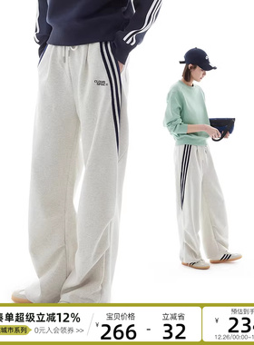 CLOUDSPACE【牛奶裤】复古街头撞色条纹抽绳宽松直筒阔腿裤春秋