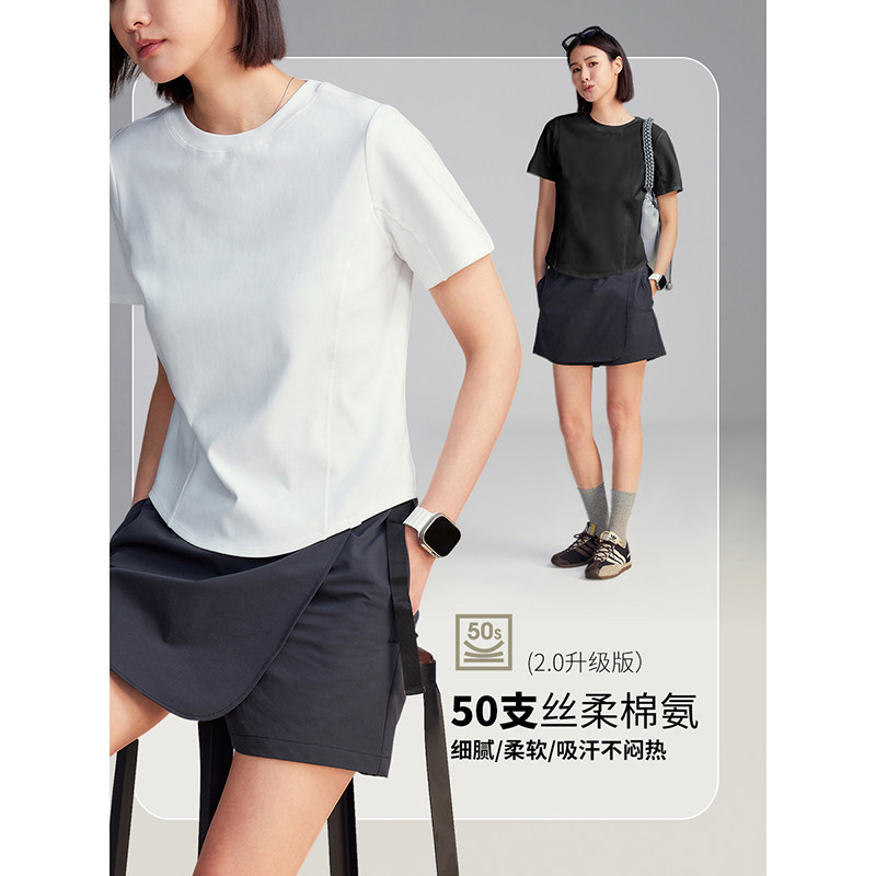 CLOUDSPACE【盛夏面膜t】解构显瘦短款短袖t恤女正肩显瘦