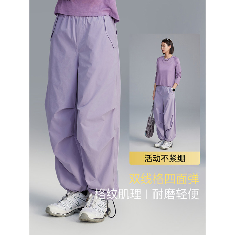 CLOUDSPACE【降落伞裤】户外露营宽松轻薄休闲工装裤女春秋