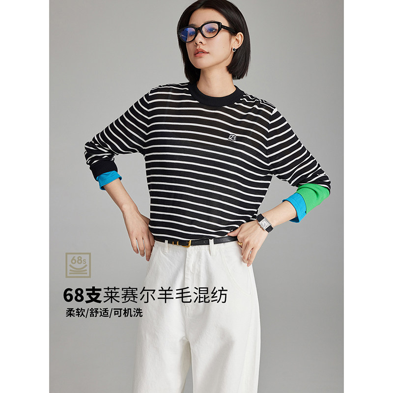 CLOUDSPACE【奥利针织衫】条纹莱赛尔羊毛圆领针织衫2025春秋上衣,女装/女士精品,毛针织衫,淘宝优惠券,粉丝福利购,淘宝优惠卷