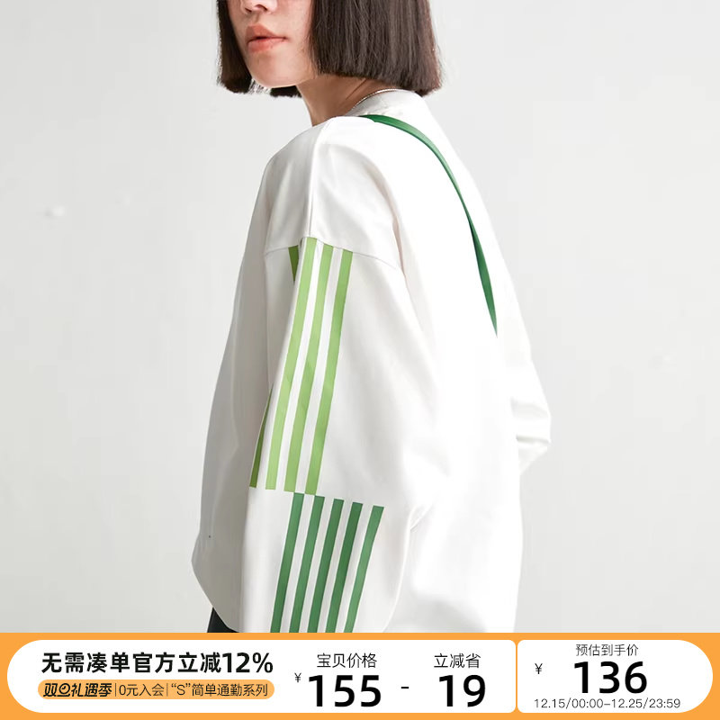 CLOUDSPACE【汽水Tee】条纹印花凉感索罗娜圆领长袖T恤