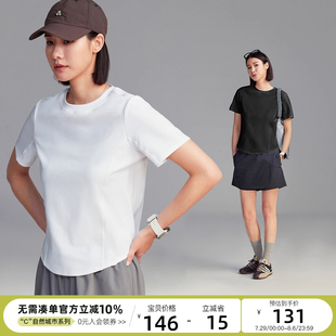 T恤女夏季 解构显瘦短款 正肩短袖 t恤 新款 面膜t CLOUDSPACE 2.0