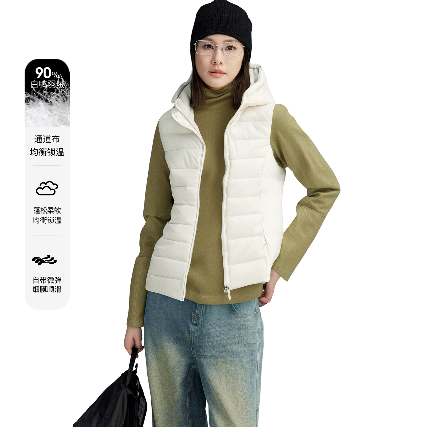CLOUDSPACE【小暖绒】90白鸭绒泡芙羽绒马甲2025冬修身保暖上衣女