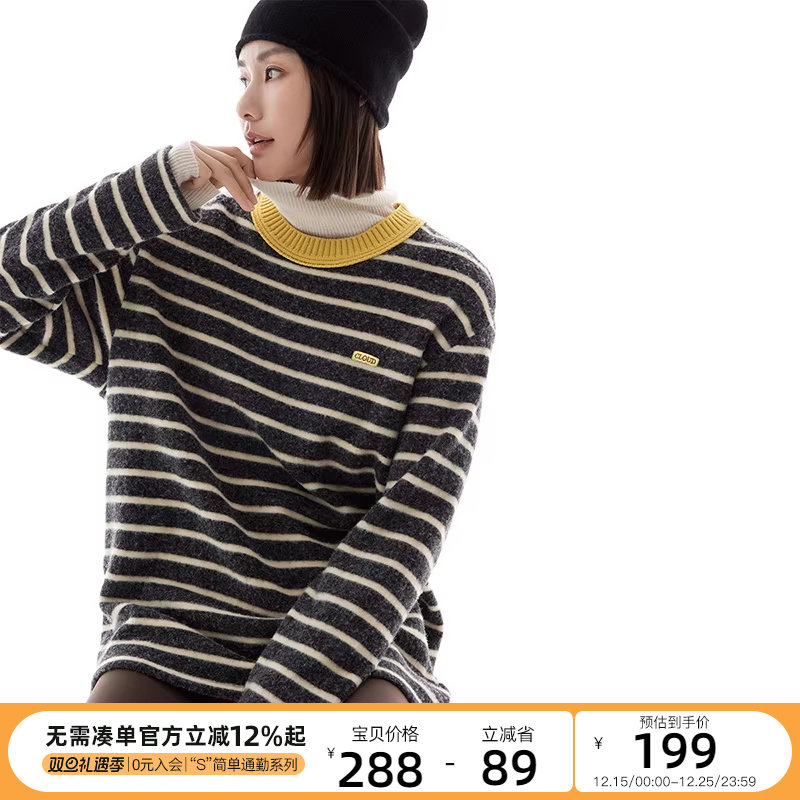 CLOUDSPACE【暖流层绒感T】经典条纹撞色圆领套头卫衣冬上