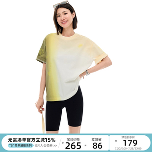 宽松上衣 CLOUDSPACE 春韵 渐变慵懒廓形纯棉短袖 女T恤2025夏季