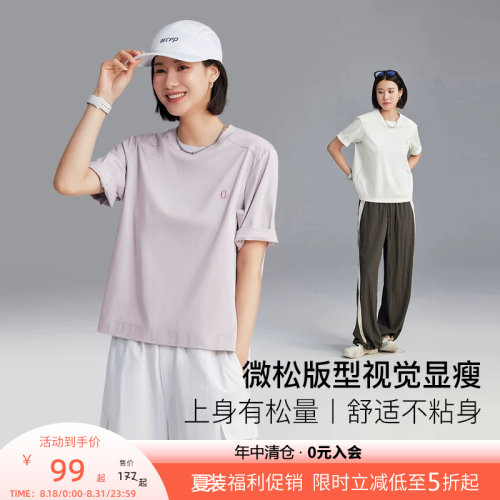 CLOUDSPACE【匹马棉T恤】立体字母拼片解构T恤女短袖夏微宽松上衣