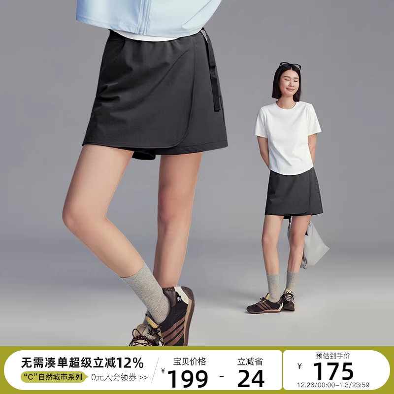 CLOUDSPACE【轻步裙裤】轻量运动感网球裙裤深灰松紧腰短裤