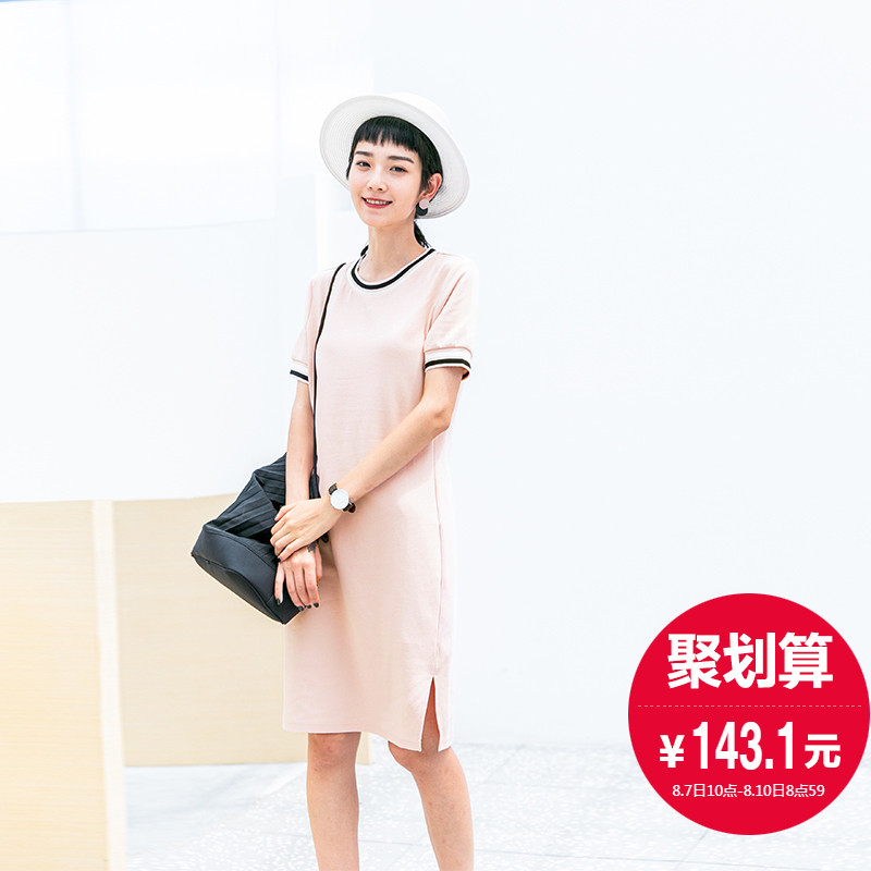 CLOUDSPACE女裝2018夏新款短袖圓領中長裙套頭連衣裙女L0572