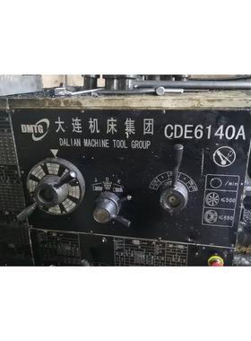 大连机床CDE6140A CDE6240A普车床主轴轴承NN3020K 7214AC 51215