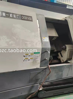 沈阳数控车床HTC4558(CKS6145)主轴轴承NN3024K 7024ACDB NN3020K