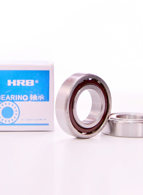 配对轴承 7001 7002 7003 7004 7005 7006 7007 7008AC/P5DBB哈轴