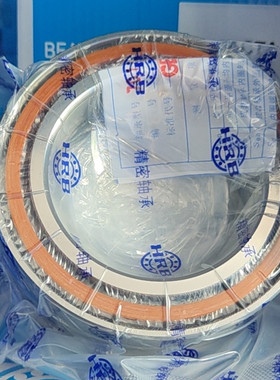 7213ACTA/P5DBB P4 65*120*23*2哈尔滨轴承 配对角接触球轴承