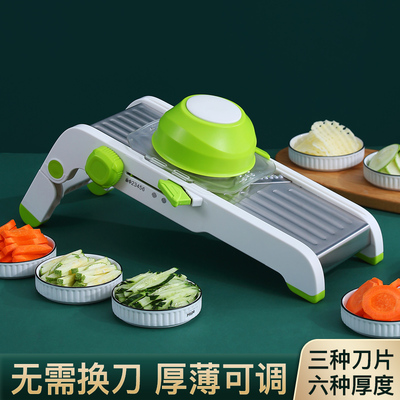 不锈钢家用多功能切菜可调神器