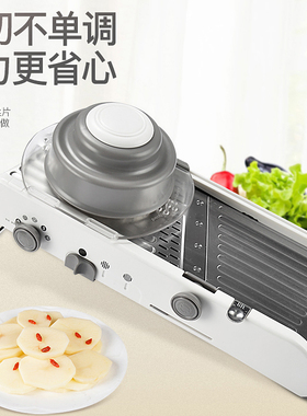 多功能切菜神器家用土豆萝卜切片条刨丝花可调厚薄不锈钢抖音