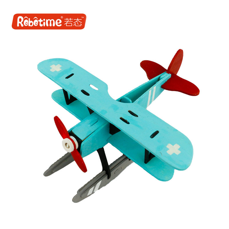 潮玩涂鸦系列 创意儿童手工益智玩具宝宝早教立体卡通diy彩绘拼图,特色手工艺,其他特色工艺品,淘宝优惠券,粉丝福利购,淘宝优惠卷