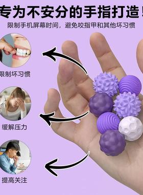 新品Sensory toys硅胶磁力球 感官磁吸球 解压玩具缓解焦虑减压球