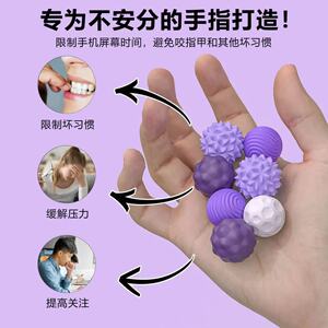 新品Sensory toys硅胶磁力球 感官磁吸球 解压玩具缓解焦虑减压球