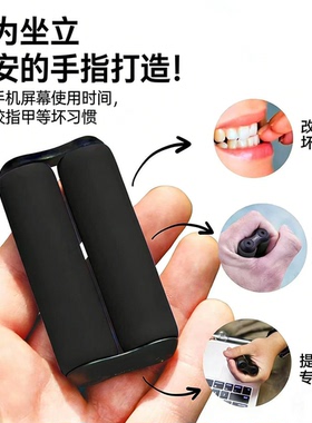 跨境爆款新奇硅胶解压玩具滚轮手掌按摩锻炼神器指尖减压玩具礼物