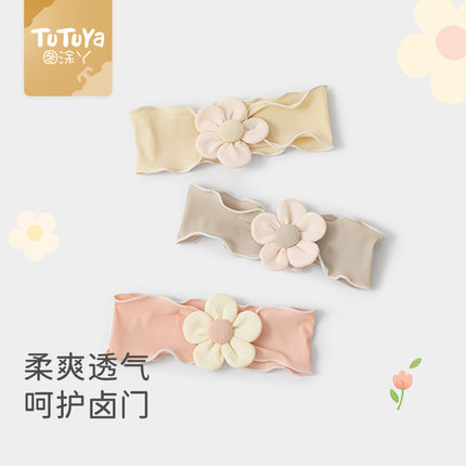 花朵婴儿发带护囟门帽小月龄胎帽夏季薄款女宝宝帽子新生儿