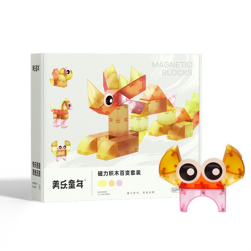 美乐童年儿童磁力积木创意启蒙立体积木拼搭构建磁力片积木套装