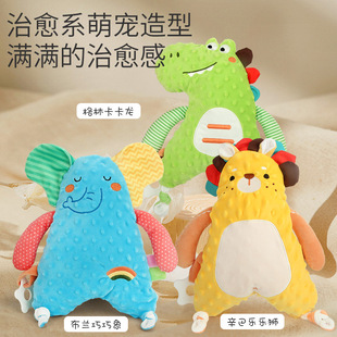 婴幼儿萌宠安抚巾玩偶可啃咬牙胶宝宝安抚情绪入睡玩偶0-3岁
