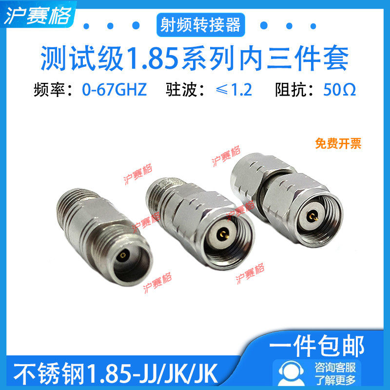 1-85-jj-jk-kk-1-85-jjg-kkg-jkg-67g
