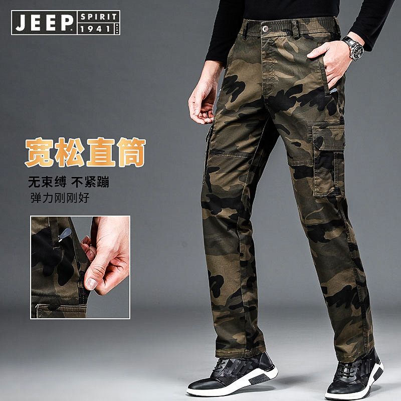 jeep吉普迷彩工装裤宽松休闲多口袋直筒长裤户外作训裤男冬季新品