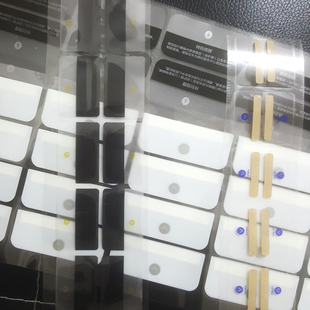 MTX5 XT三折叠封口贴封盒标易撕贴OPEN绿色箭头拉贴封口标小蓝V箭