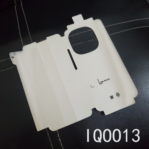 iqoo13新机膜出厂膜包机膜