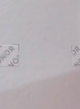 适用80封条60Plus封盒标 X70i手机盒封口贴 封条封标 X60封盒标贴