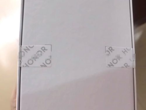 手机盒X60封贴标签封条