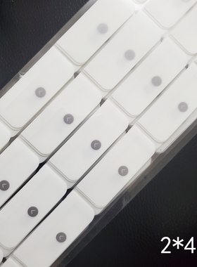 适用一加ACE5封口标 ace3封盒标 ace5Pro/ace2 白色标签贴 封口贴